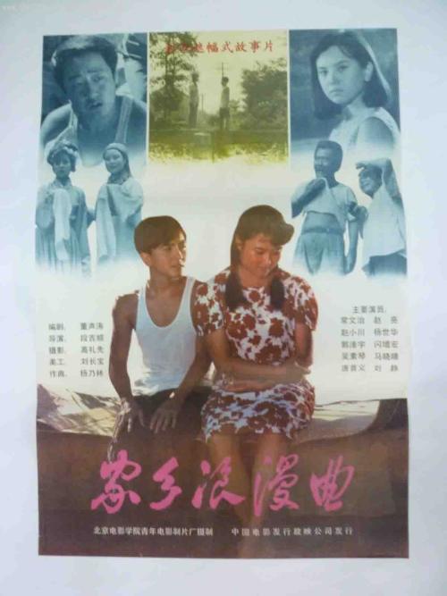 出生证明哪里能办