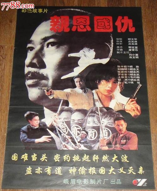 不动产权证没有身份证号怎么办